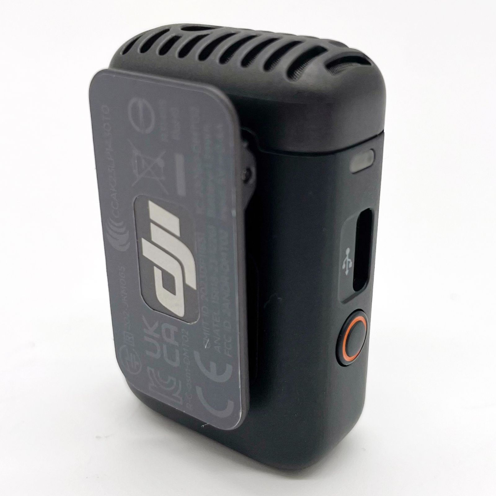 クリエイターコンボ