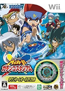 中古-非常に良い】メタルファイト ベイブレード ガチンコ