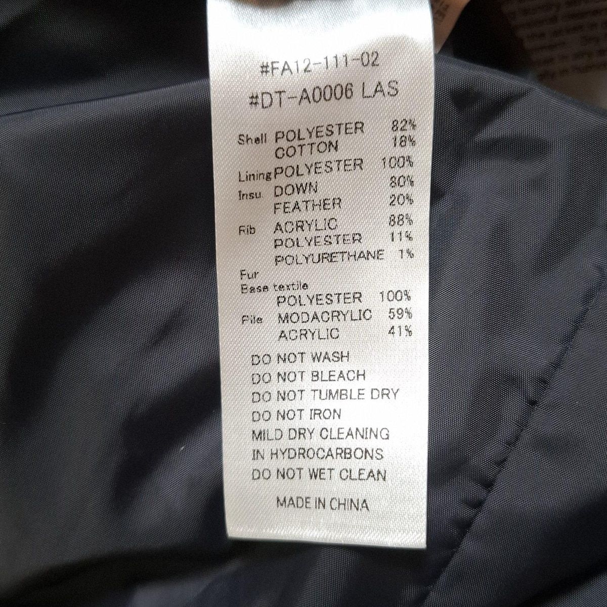 travail ファー部分取り外し可