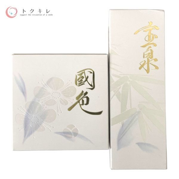 実使用 ダルビッシュ有 直筆サイン入り マイナーリーグ ラインナップ