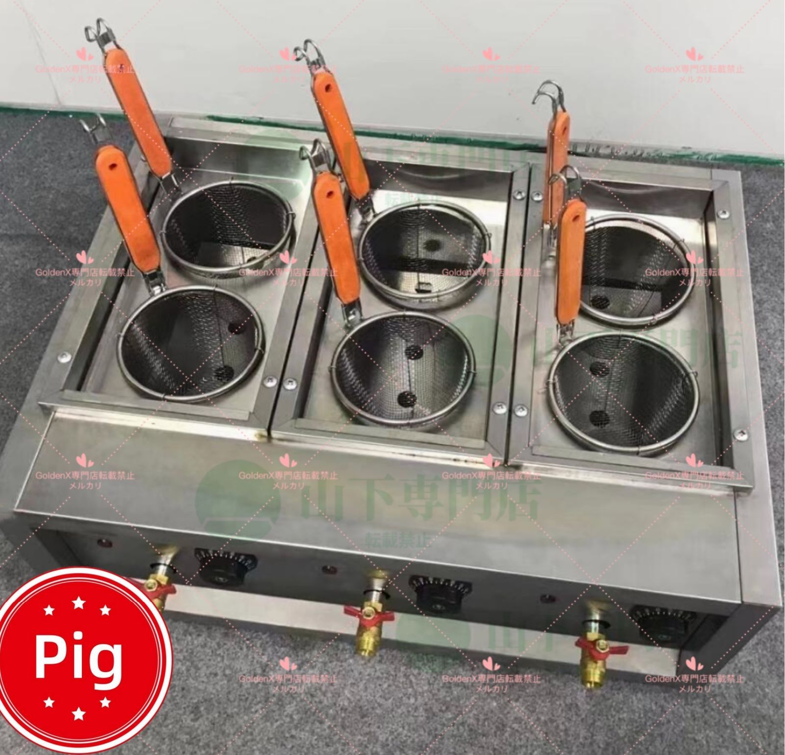 卓上 電気 6デボゆで麺機 業務用 家庭用 2 0０V