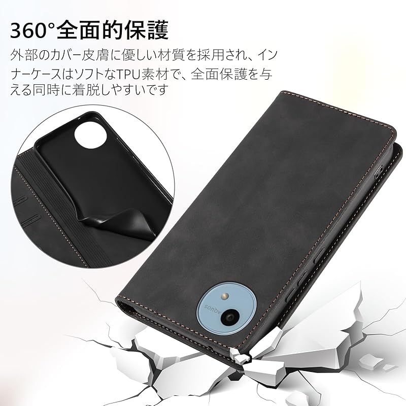 KWATUNG aquos wish4 用 ケース 手帳型 おしゃれ aquos wish 4 sh-52e