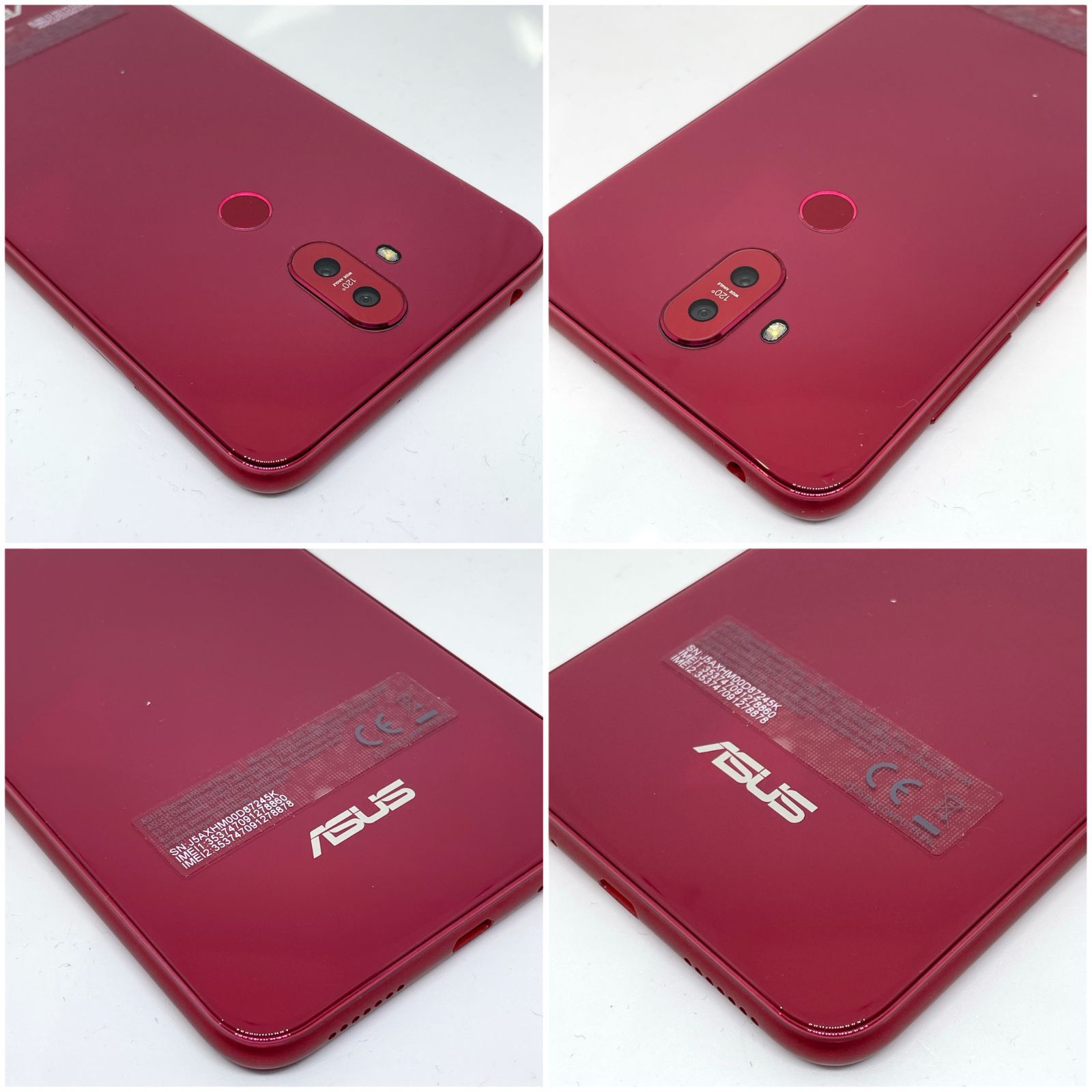 【新品未開封】ZenFone 5Q ルージュレッド ZC600KL-RD64S4 ASUS ZenFone 5Q ZC600KL ルージュレッド 未使用品 美品 - メルカリ