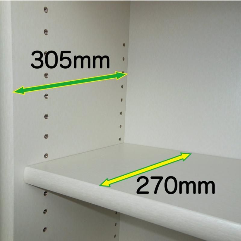 高さ180.3cm 完成品