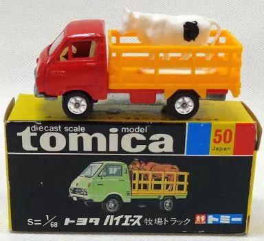 ミニカー 1|68 トヨタ ハイエース 牧場トラック レッド×イエロー|黒箱| トミカ No.50