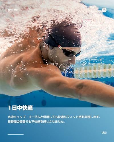 ヘッドホン