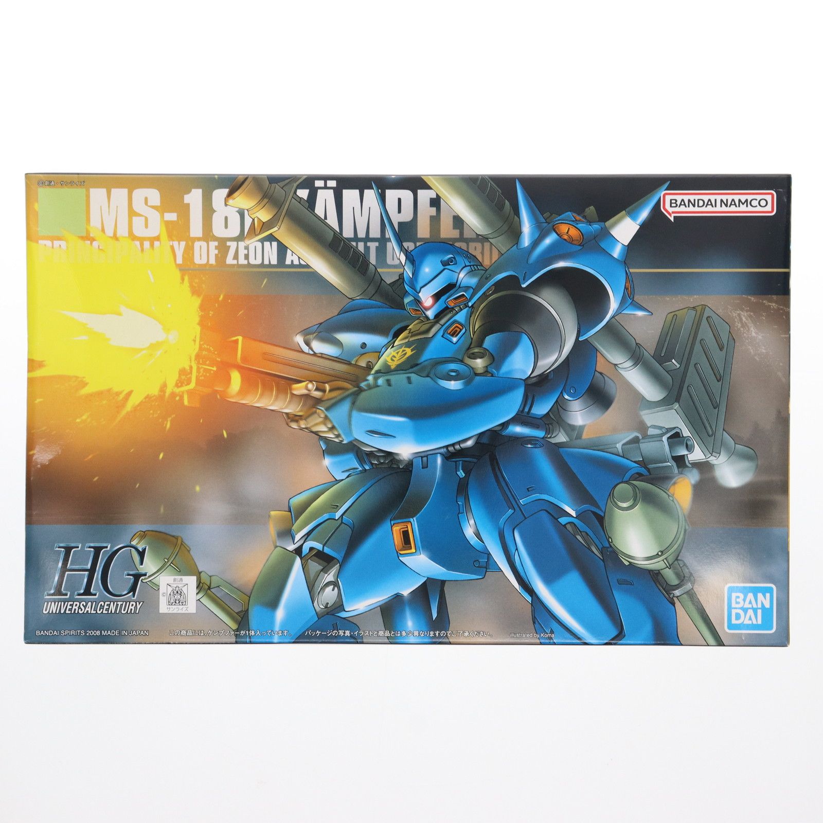 再販)HGUC 1/144 MS-18E ケンプファー 機動戦士ガンダム0080