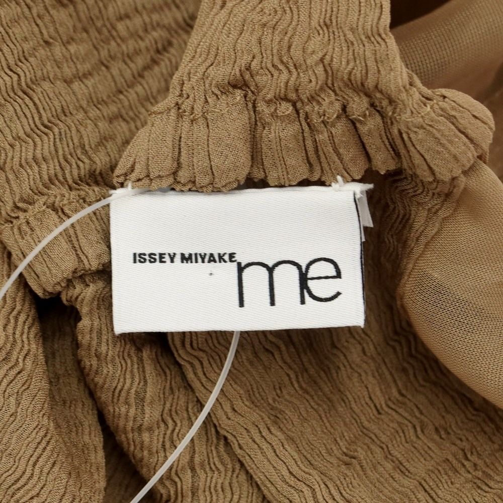 中古】ミー イッセイミヤケ me ISSEY MIYAKE 2023年春夏 プリーツ加工