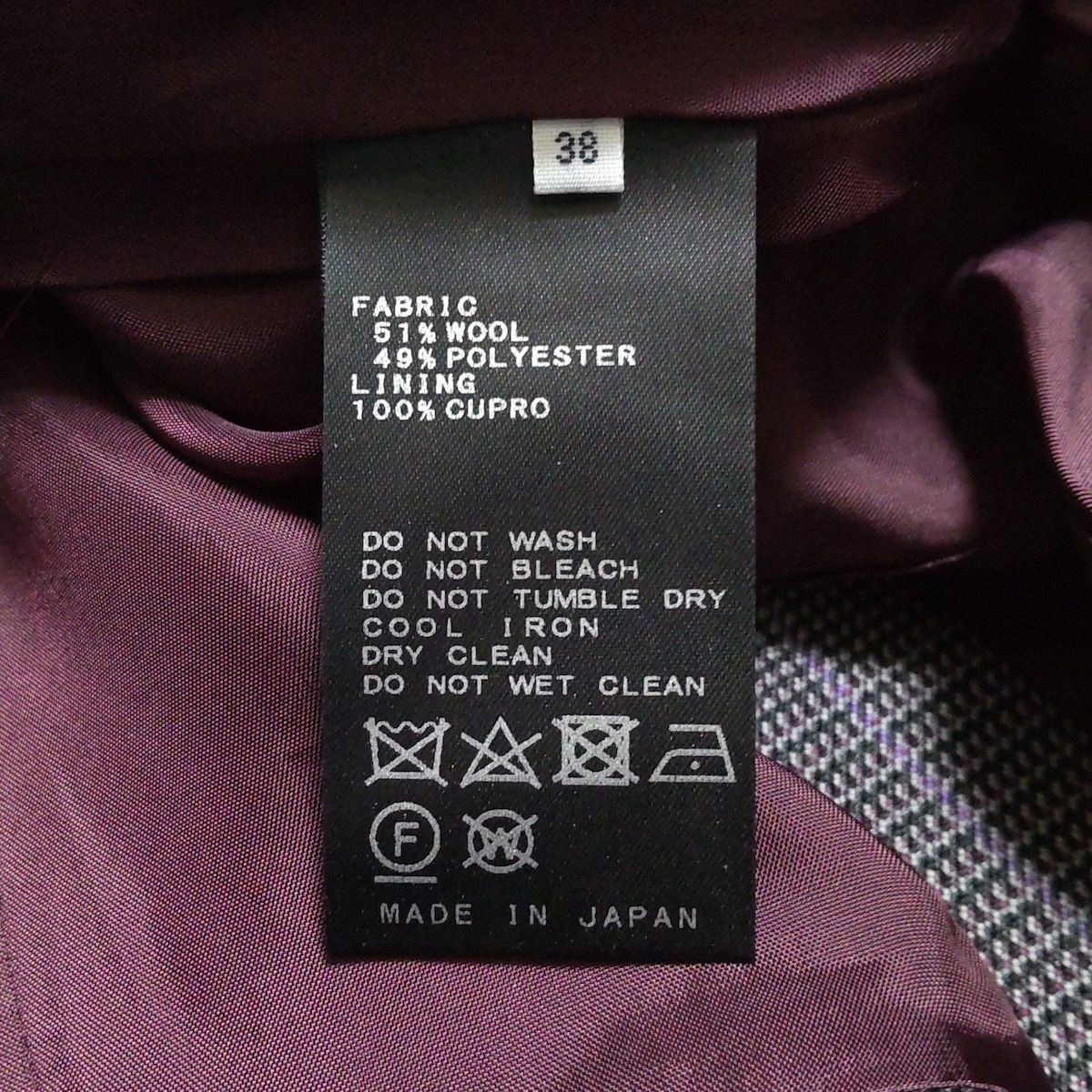 - 黒×グレー×マルチ