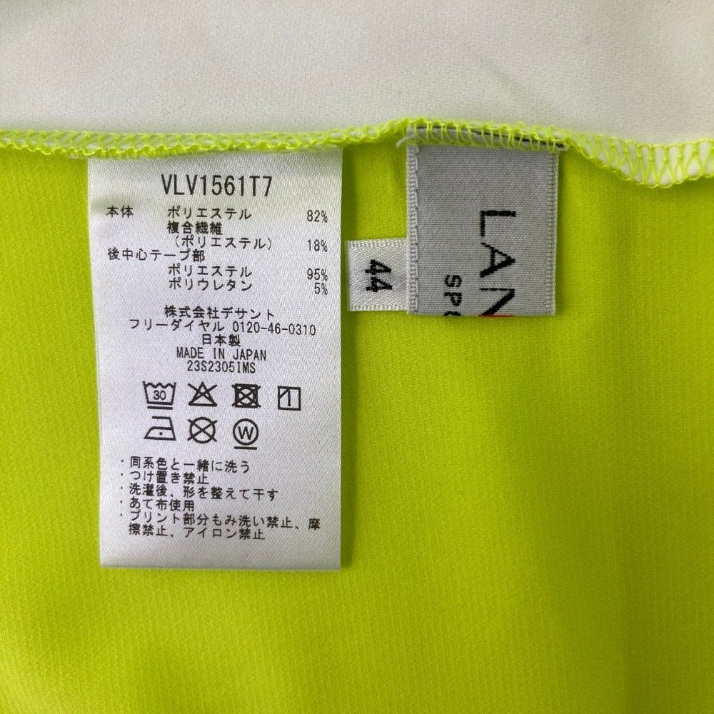 ランバンスポール　グリーン ノースリーブ ワンピース サイズ40 サイズ：40 LANVIN SPORT ランバン スポール ノースリーブ