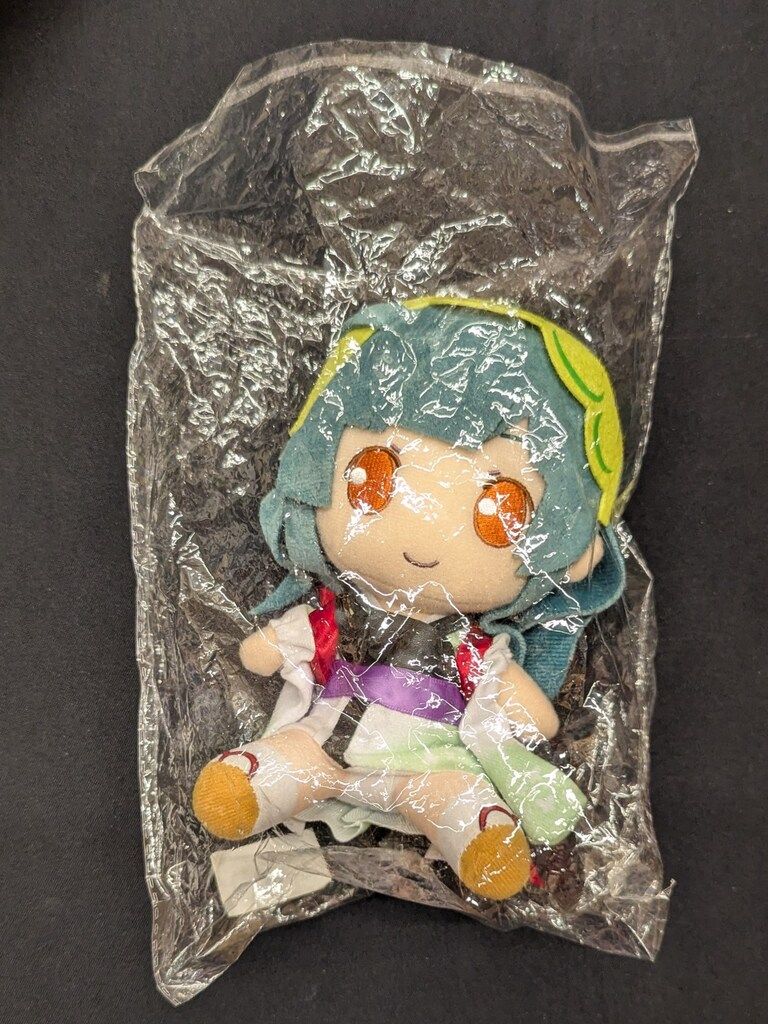 AHS おすわりぬいぐるみ エーエイチエス 東北ずん子