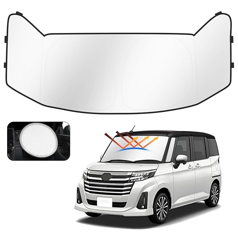 Cartist トヨタ ルーミー タンク フロントサンシェード TANK ROOMY フロントガラス サンシェード シェードカーテン マルチサンシェード M900A M910A H28.-現行 遮光 シェード 日よけ 車種専用 UVカット 