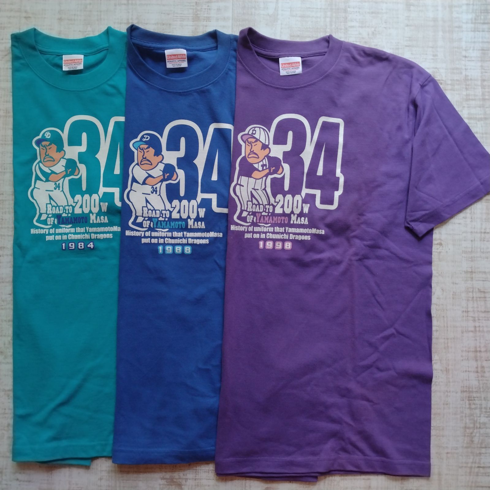 【中古】美品　中日ドラゴンズ　山本昌　200勝カウントダウン LAST3.2.1 Ｔシャツ フリーサイズ　3点セット