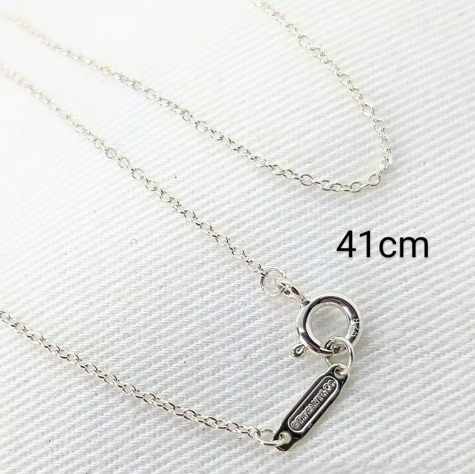 ティファニー シルバー チェーンのみ 46cm ティファニー ハードウェア