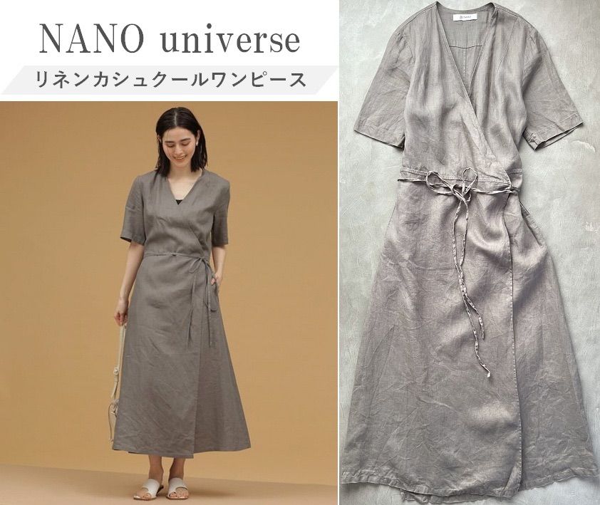 NANO universe ナノユニバース リネンカシュクールワンピース
