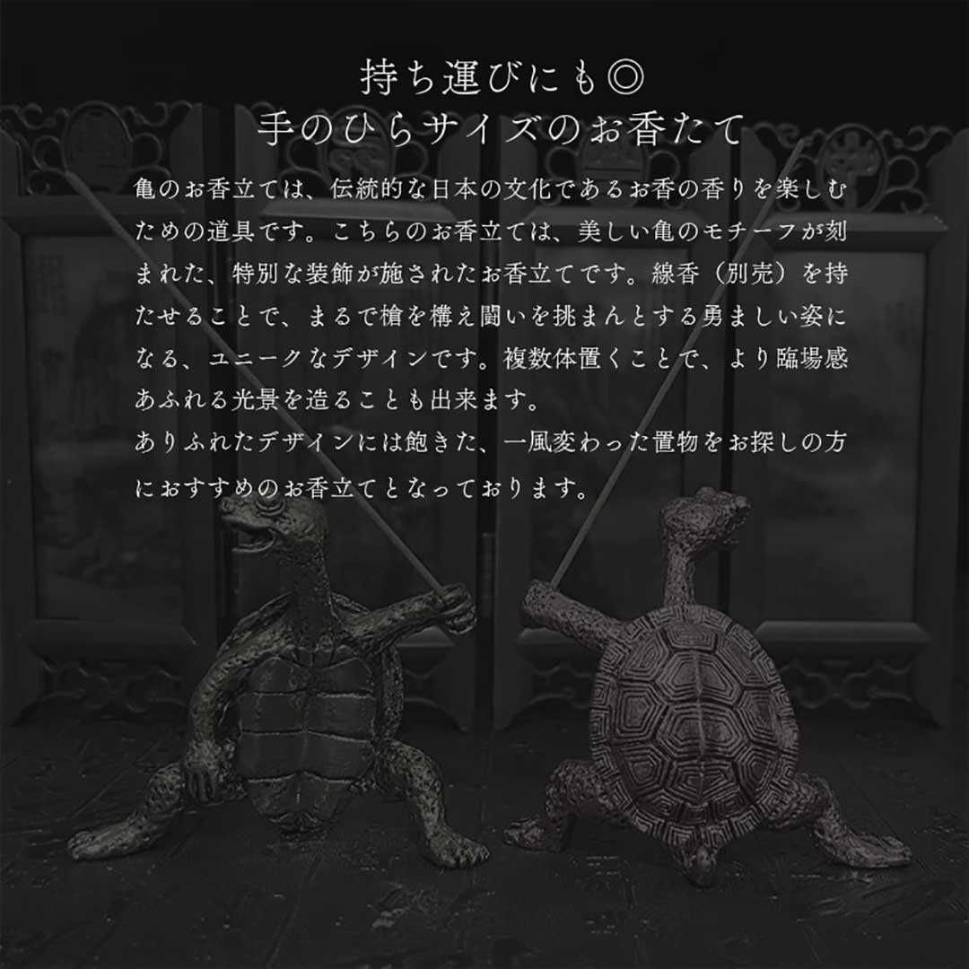 値下げ‼️ 時代!! 天保赤備前『亀に仙人香炉』珍しい細工物　高13㎝ 時代!! 天保赤備前『亀に仙人香炉』珍しい細工物 高13㎝