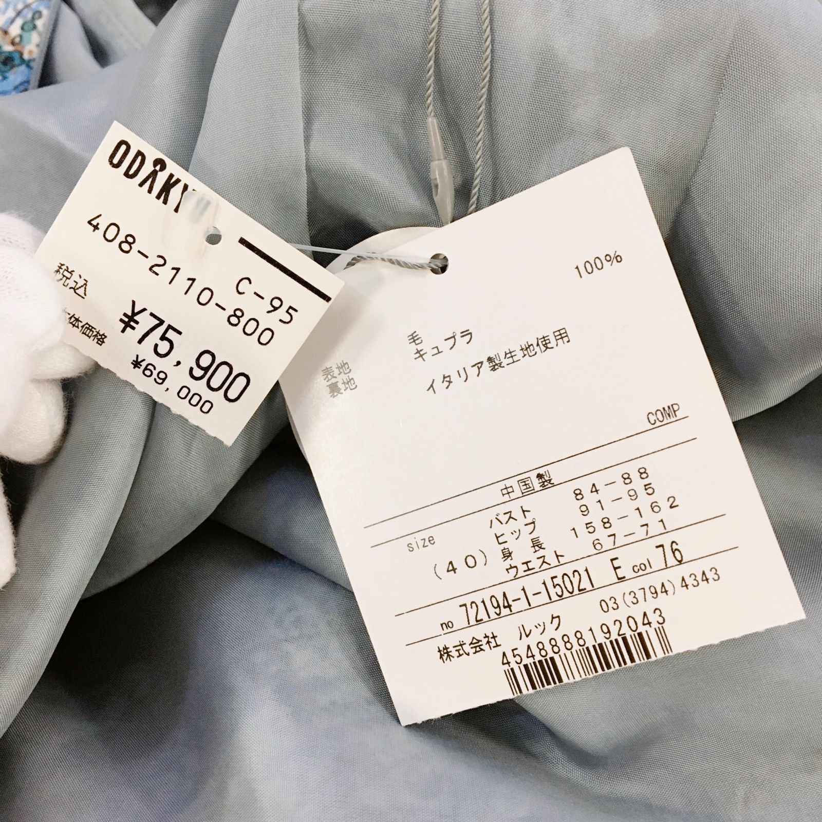 新品タグ付き　SCAPA　ワンピース Liberty Printフラワーワンピース｜手洗い可｜SCAPA(スキャパ