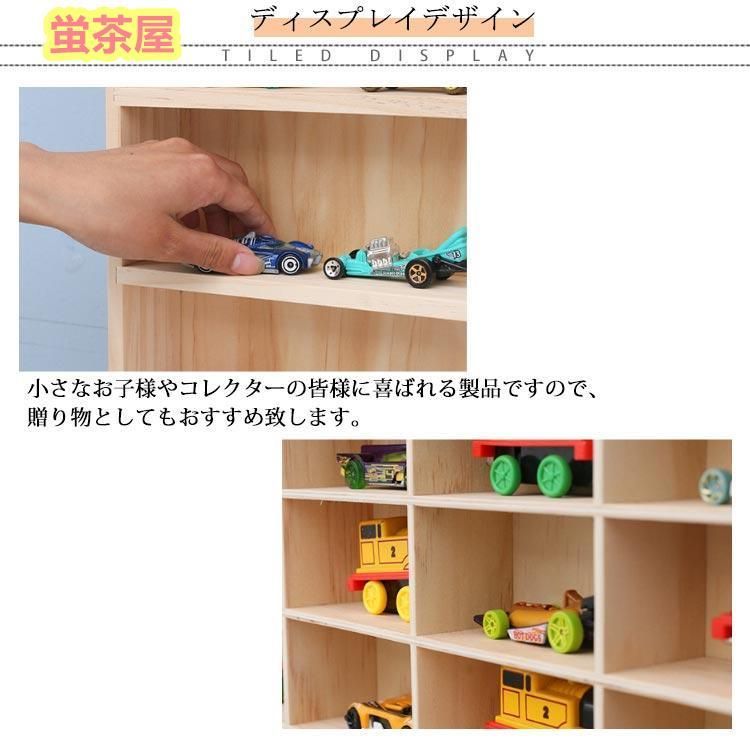 収納ケース