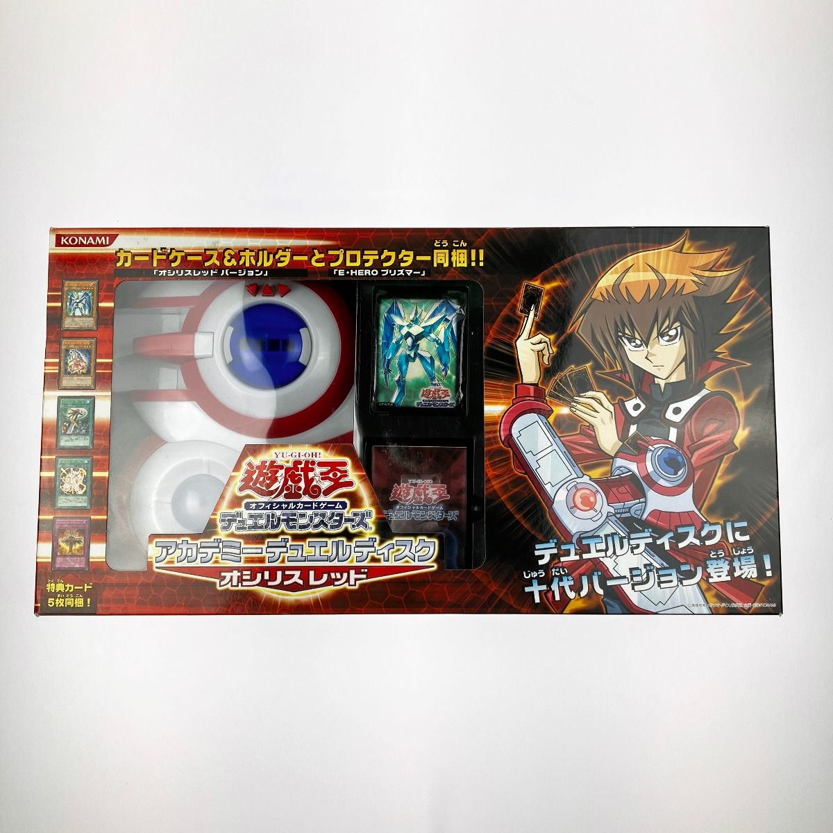 遊戯王 デュエルモンスターズ アカデミーデュエルディスク オシリスレッド カード無し