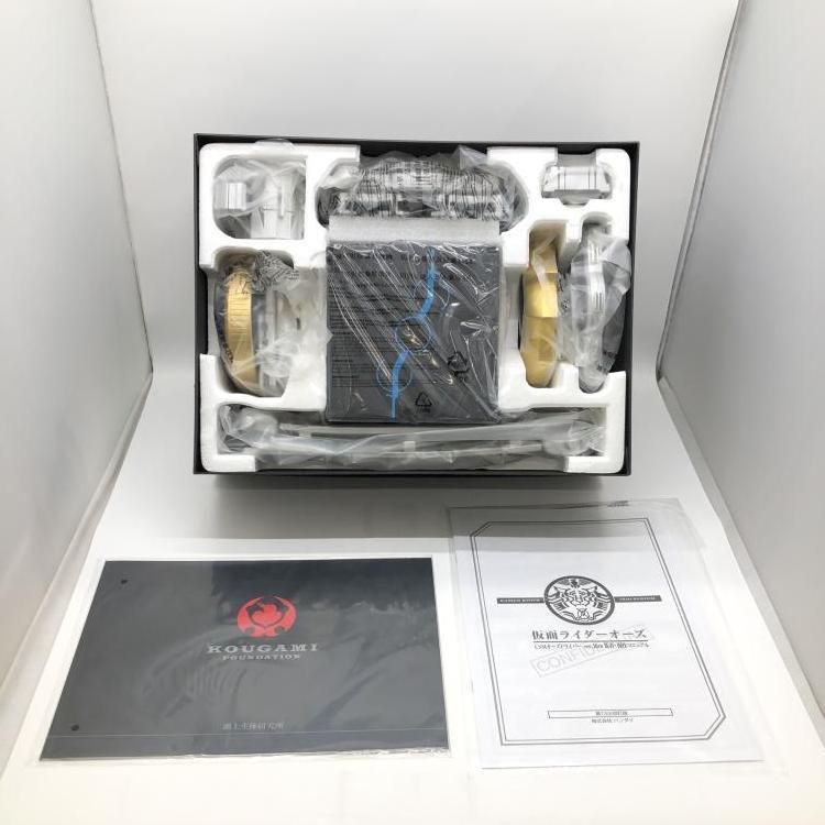 VG7197中古　CSM「オーズドライバー コンプリートセット」 バンダイ(BANDAI)|CSM オーズドライバー コンプリートセット