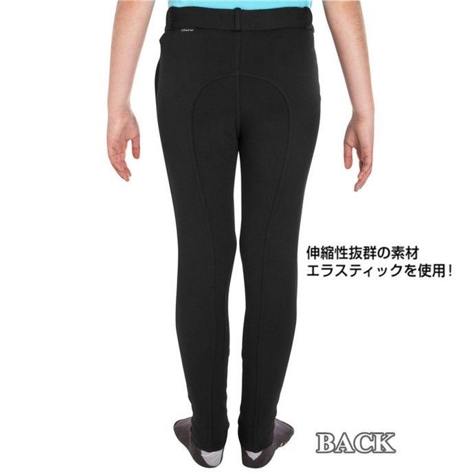 乗馬 キュロット ジュニア用 膝革 | 乗馬用品 パンツ ズボン