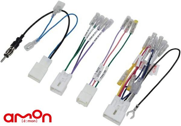 カローラフィールダー NZE161G NRE161G NZE164G ZRE162G オーディオ・ナビゲーション取付キット エーモン Y2597 デッキサイズ 200mm 送料無料