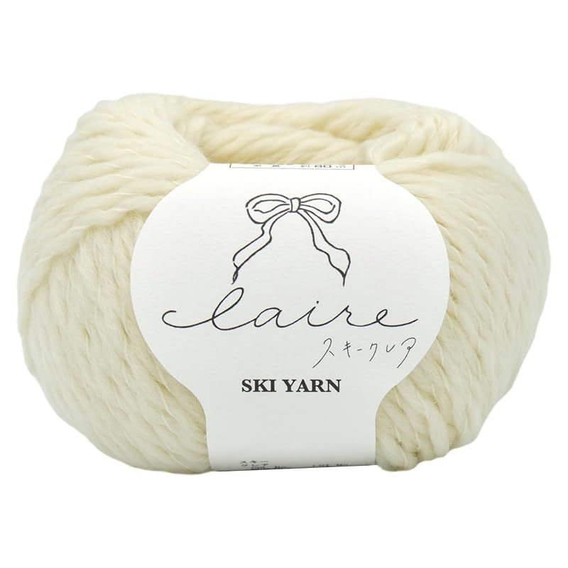 元廣 SKI YARN (スキー毛糸) スキークレア 極太 COL. 6401 ホワイト 系 日本製 約40g80m 5玉セット