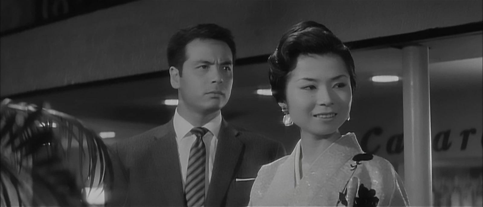 機動捜査班シリーズ Vol.1 オファー 【昭和の名作ライブラリー 第94集