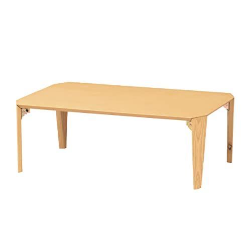 J-kitchens テーブル ローテーブル 折脚 ナチュラル W900×D600×H320 ㎜ 204896モデル table