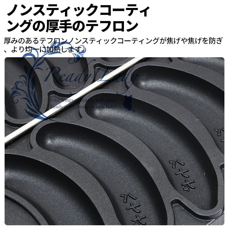 ケーキツール