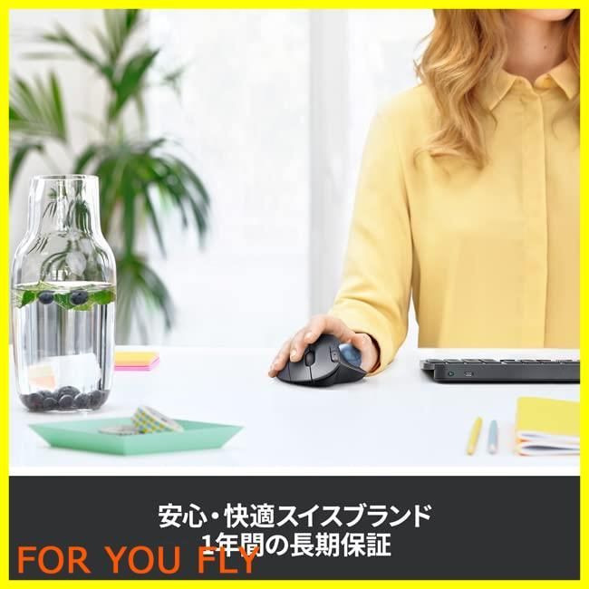 ロジクール ワイヤレスマウス トラックボール 無線 M575S Bluetooth Unifying 5ボタン トラックボールマウス ワイヤレス マウス windows mac iPa Amazon.co.jp: 【Amazon.co.jp限定】ロジクール ワイヤレス