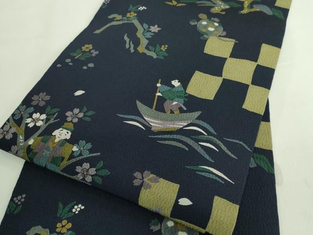 平和屋着物□極上 九寸名古屋帯 一寸法師 花咲かじいさん ウサギと