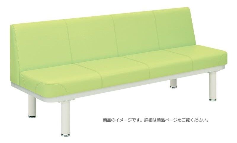 直接引取　【訳アリ】高田ベッド TB-396 マッサージベッド ロングソファ 直接引取【訳アリ】高田ベッド TB-396 マッサージベッド ロング