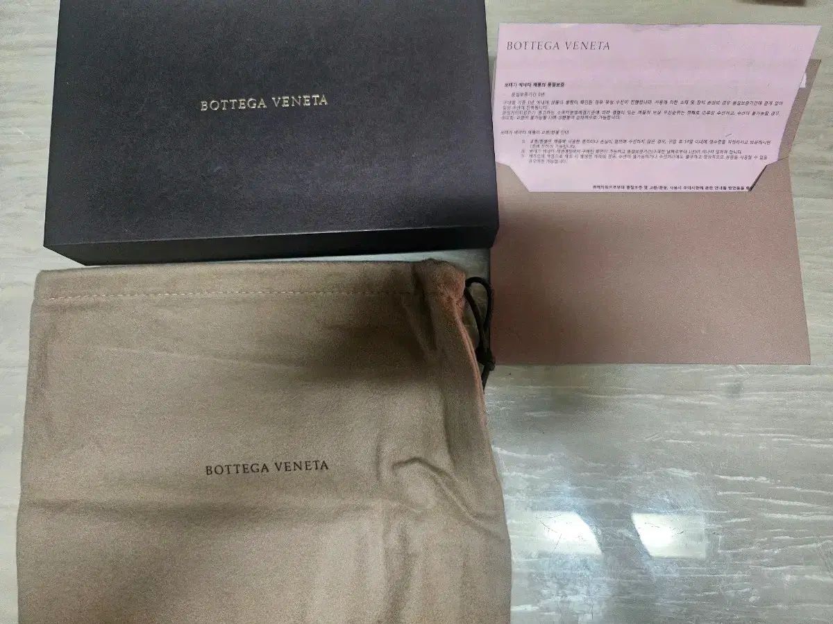 デザイン専用 カーテン シェード 東リ フフル ソフトプリーツ縫製ウエイト