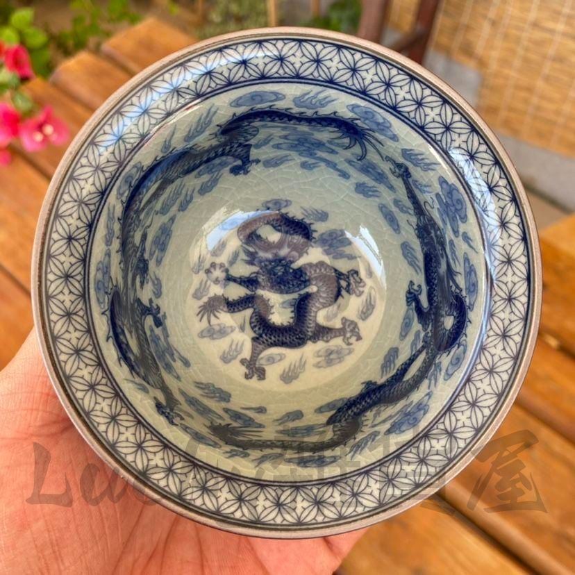 青花九龍紋蓋碗 中国茶器 景徳镇 蓋付き茶器 飲茶食器 煎茶具 未使用品 青花九龍紋蓋碗 中国茶器 景徳? 蓋付き茶器 飲茶食器 煎茶具 未
