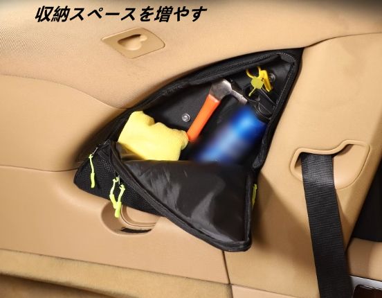 小物収納|工具整理 1個