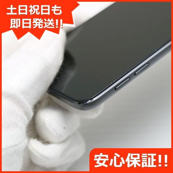 超美品 iPod touch 第7世代 32GB スペースグレイ 即日発送 Apple オーディオプレイヤー 土日祝発送OK 01000 - メルカリ