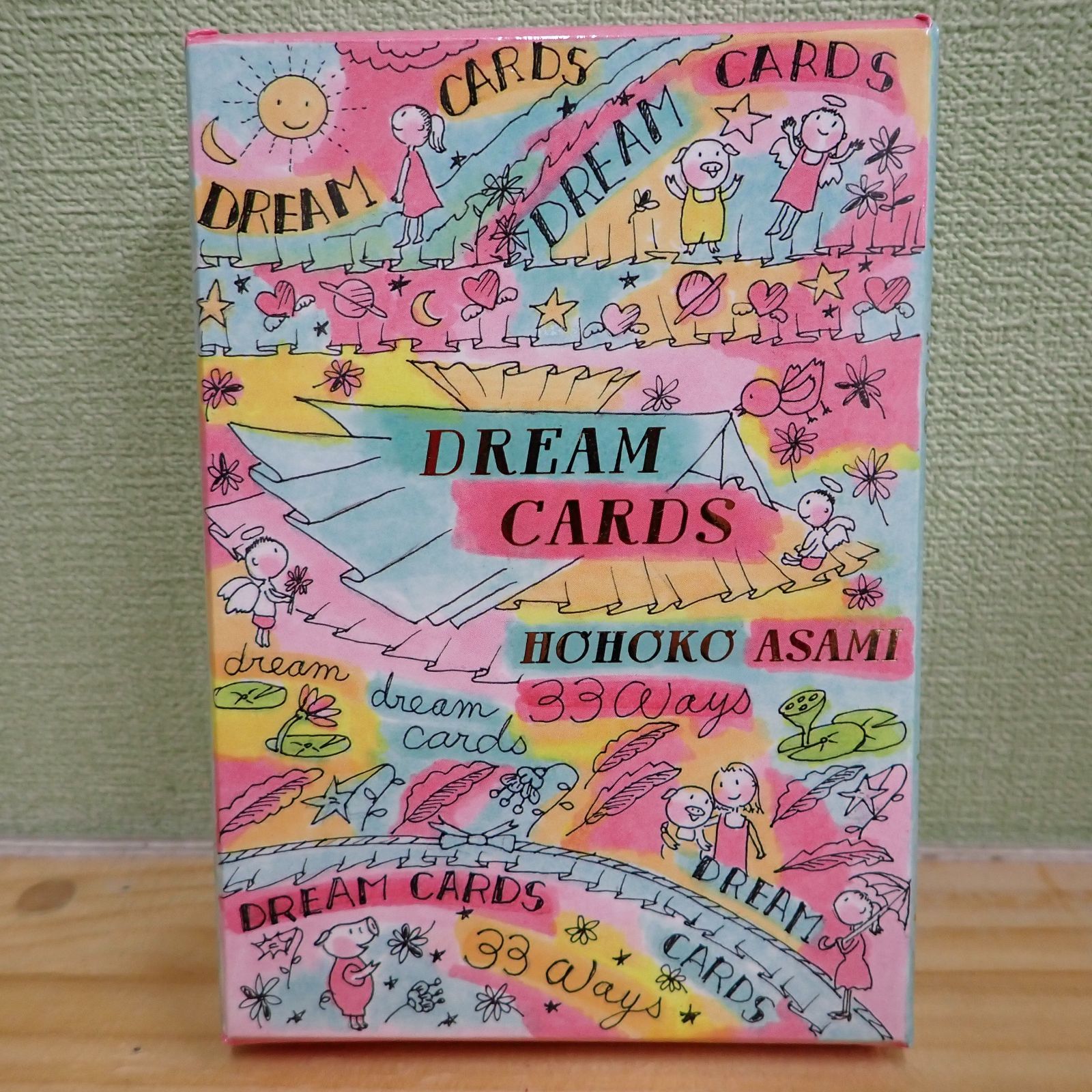 ドリームカード  浅見帆帆子 浅見帆帆子『DREAM CARDS』