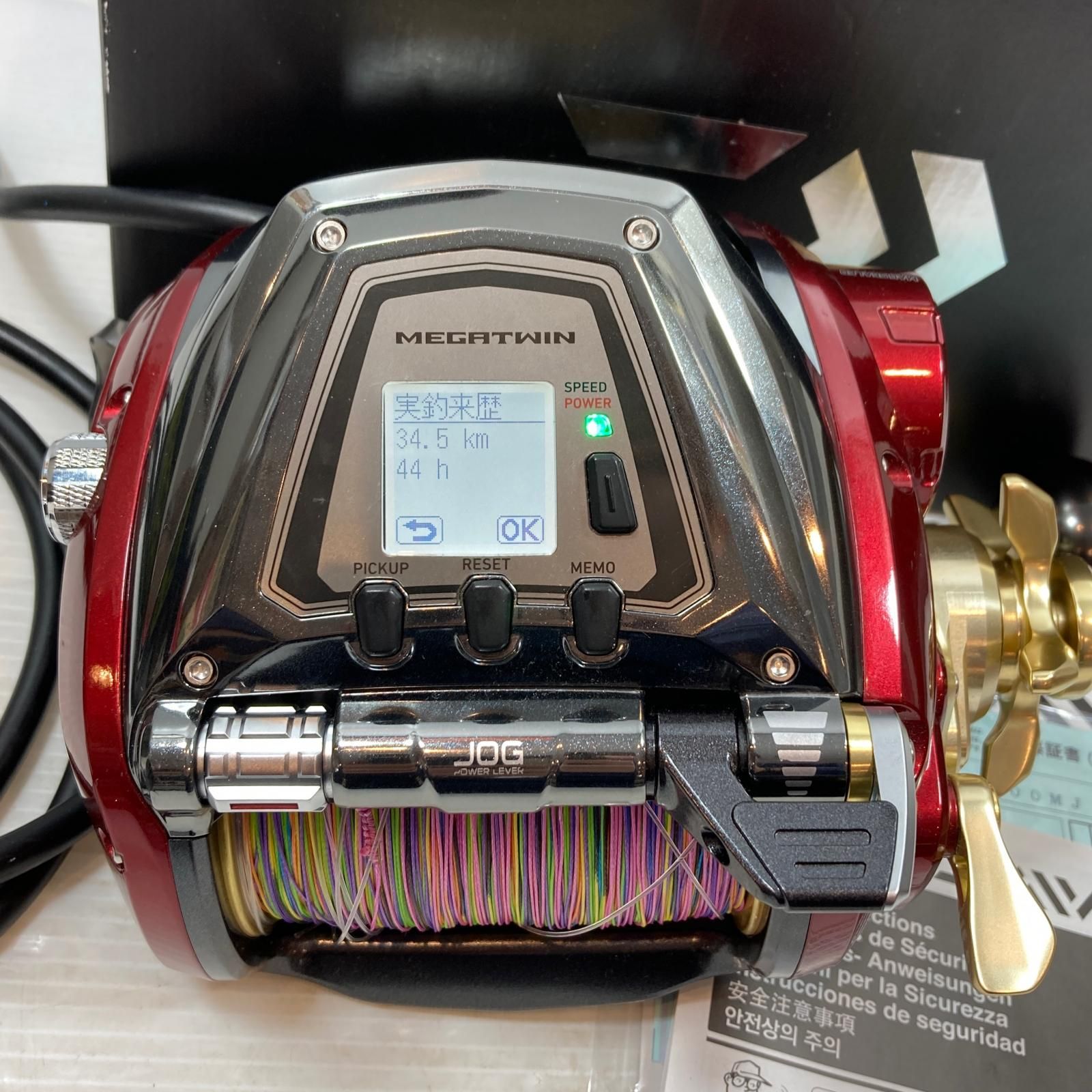 【最大80％OFF】 ττDAIWA ダイワ 電動リール シーボーグ1200MJ 電源コード付 34.5km 44H 801467