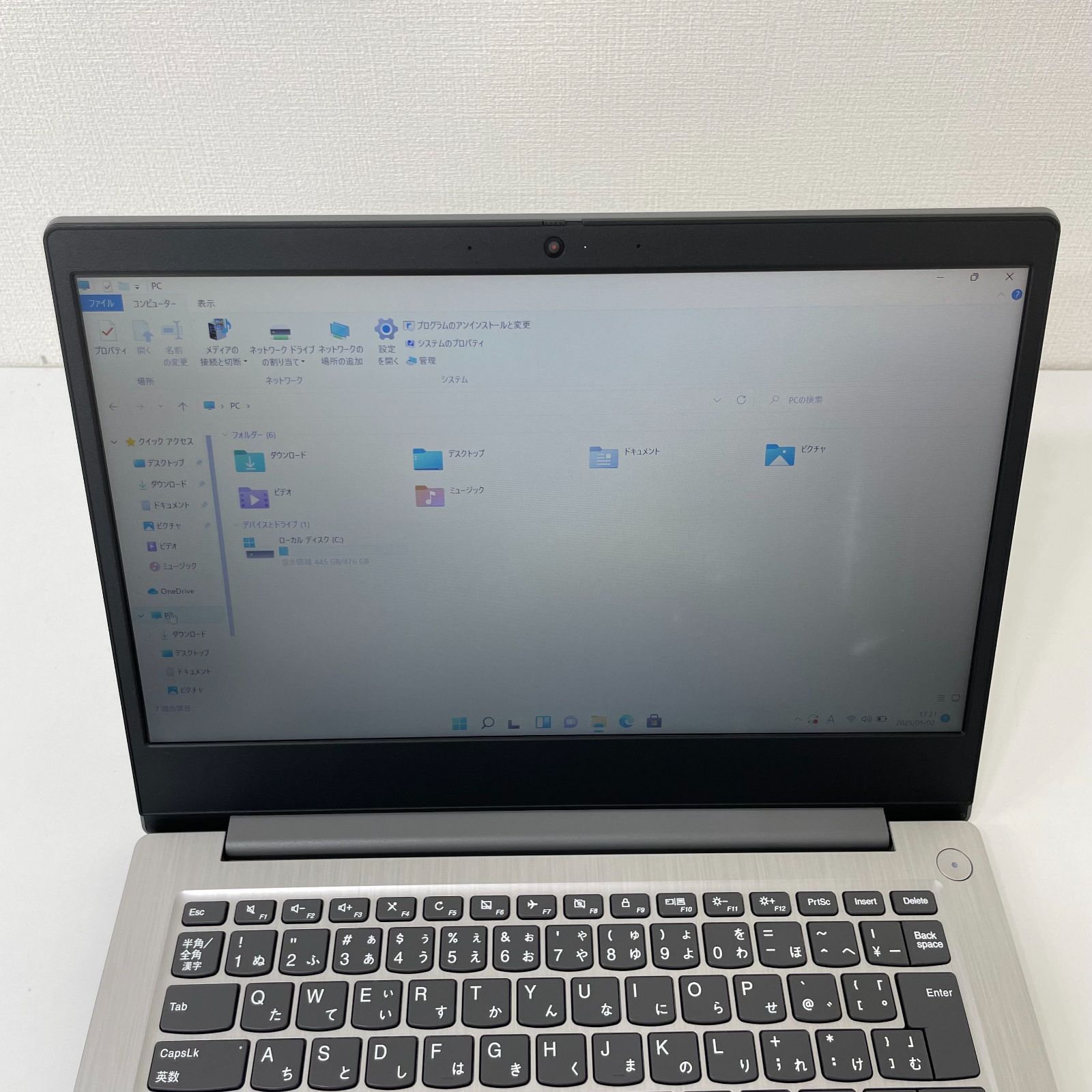 Lenovo ideaPad 3 Ryzen 7/8GB/256GB Win11 Office付 - メルカリ