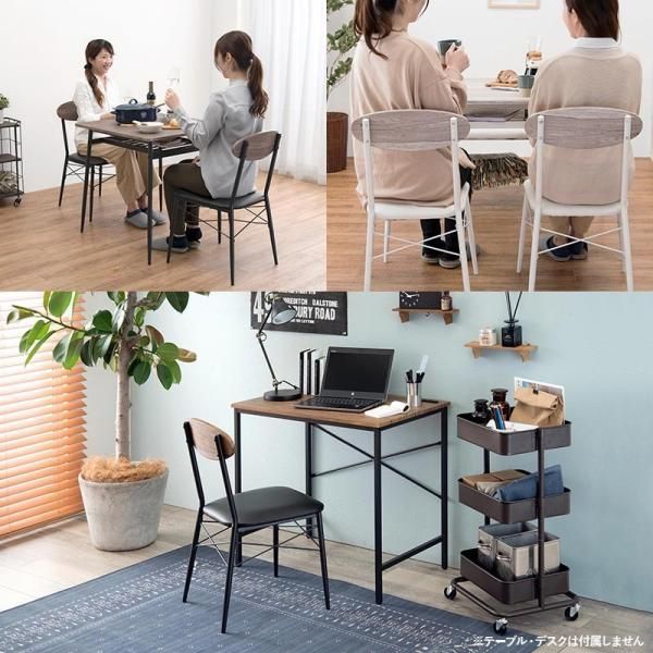 ① ベントウッドスタイル カウンターチェア ルーマニア製 木製×スチール ① ベントウッドスタイル カウンターチェア ルーマニア製 木製×スチール