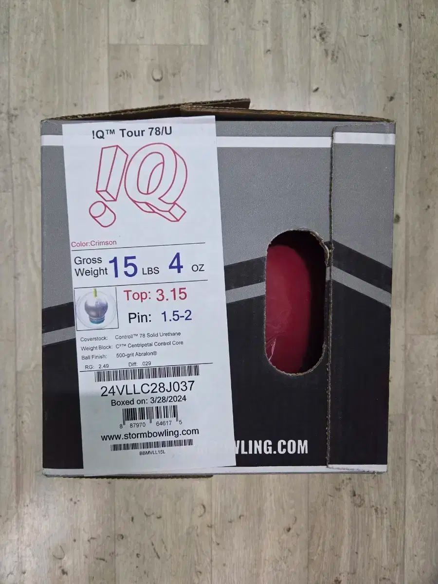 ストーム アイキュー ツアー 78|U ウレタン 15パウンド