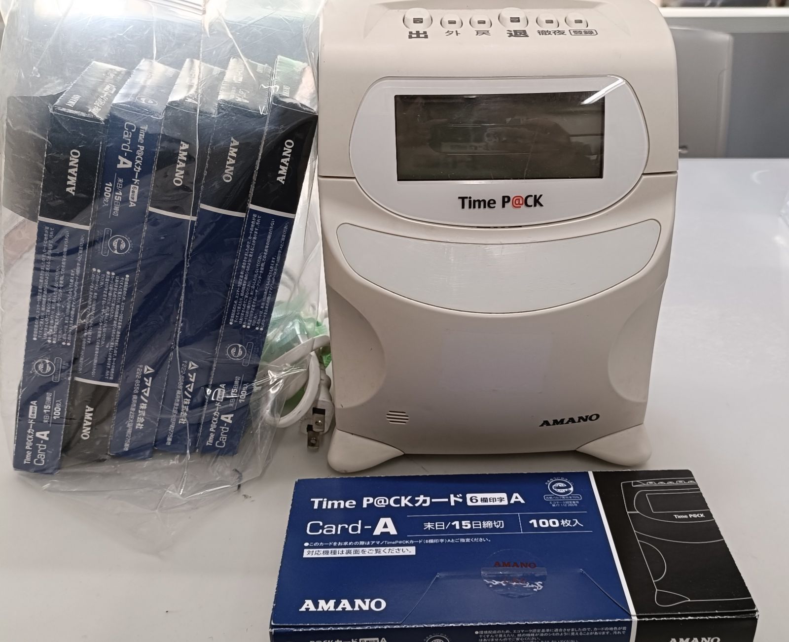 M-12 中古 アマノ タイムレコーダー TimeP@CKⅢ100 タイムカード付