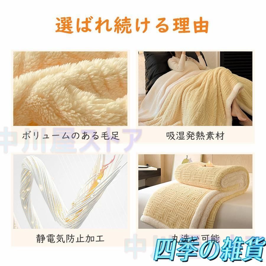 厚手 41