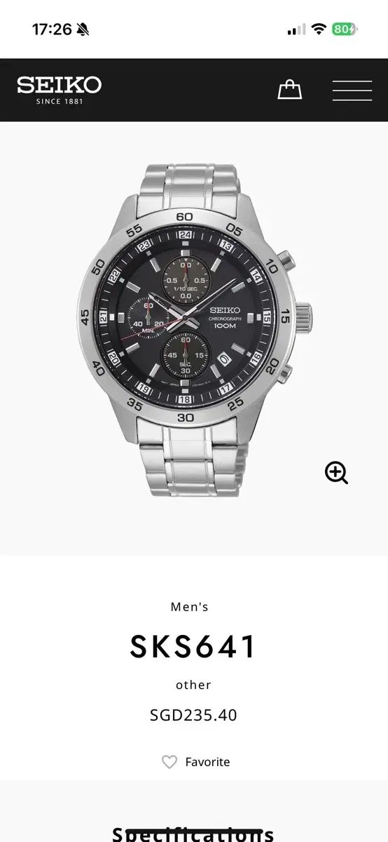 SEIKO セイコー sks641