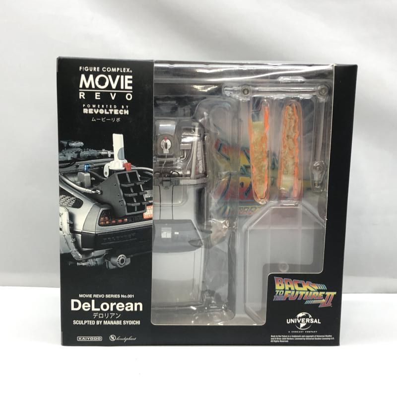 海洋堂 ムービーリボ No.001 デロリアン 開封品 バック トゥ ザ フューチャー PART2 97