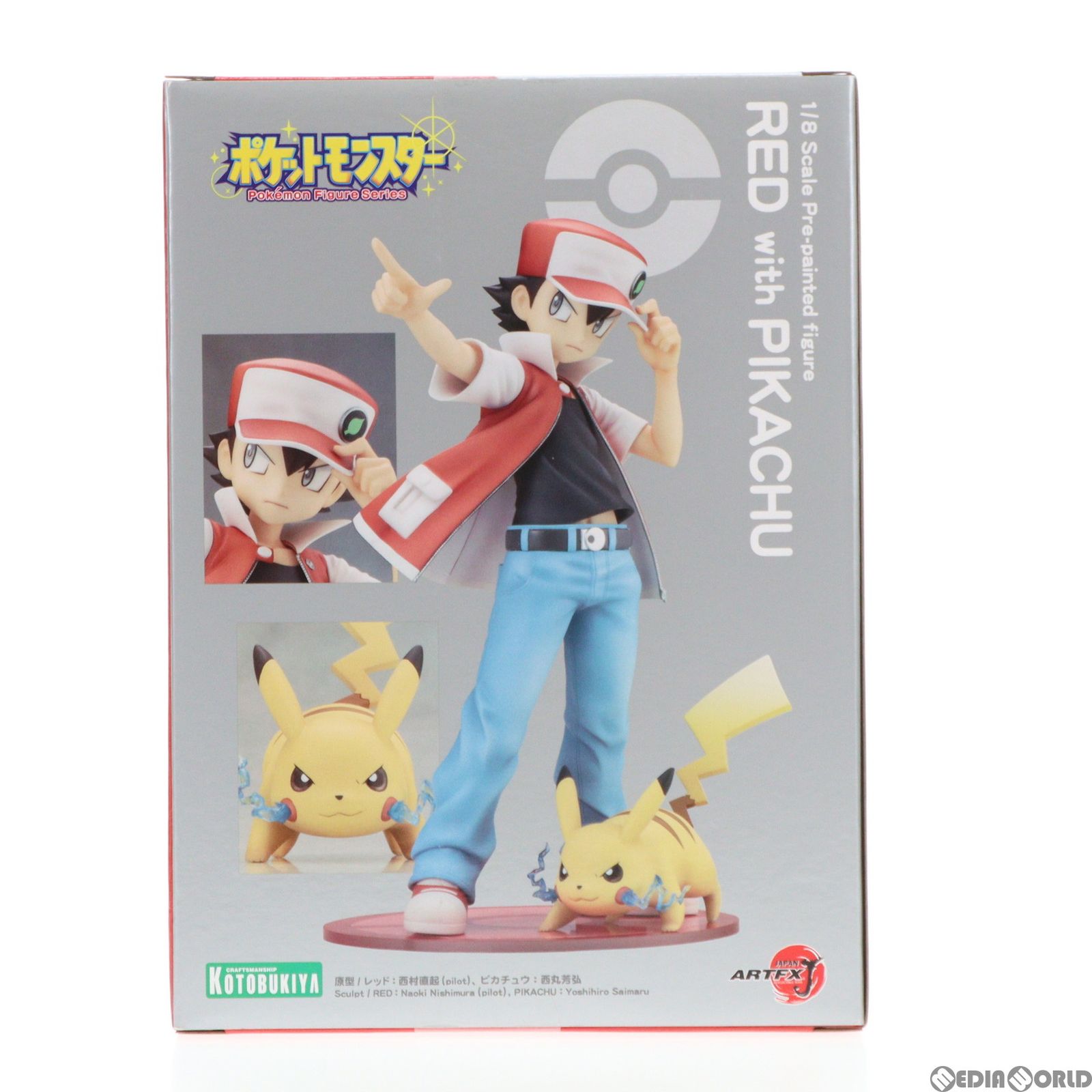 ポケットモンスター レッド with ピカチュウ オマケ付 ポケモン コトブキヤ POKEMON RED WITH PIKACHU ARTFX J STATUE｜Pokémon Series