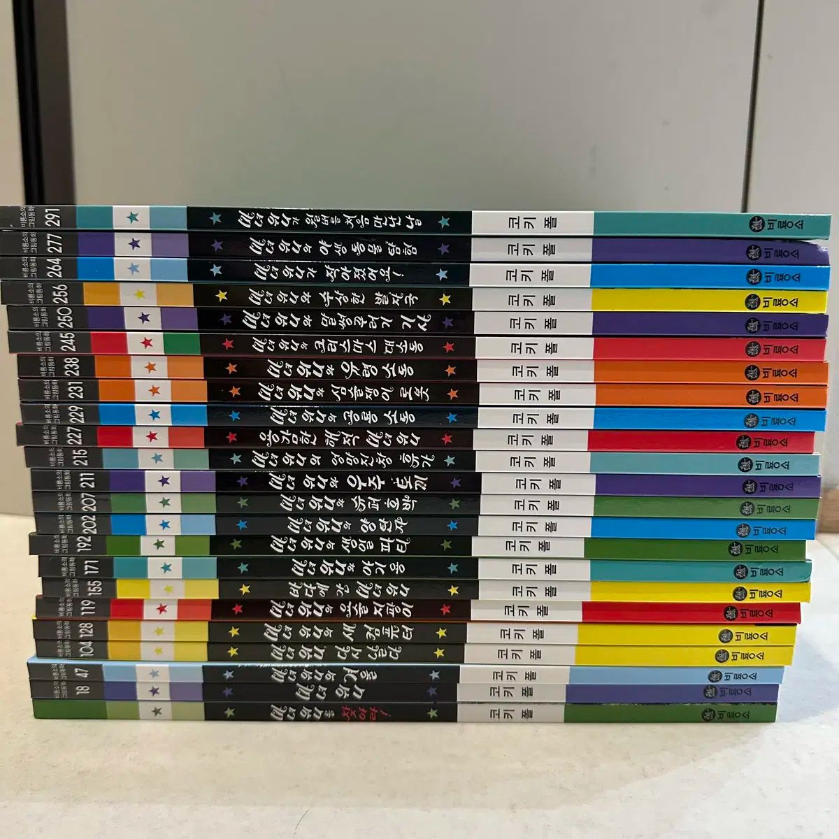 リズ LIZ 魔女ウィニー シリーズ 最新改訂版 23巻 セット | 最