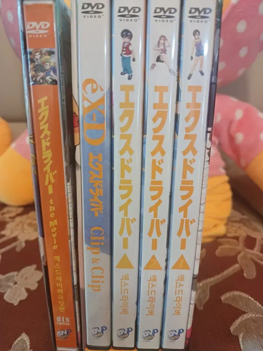 X ドライバー dvd フルセット