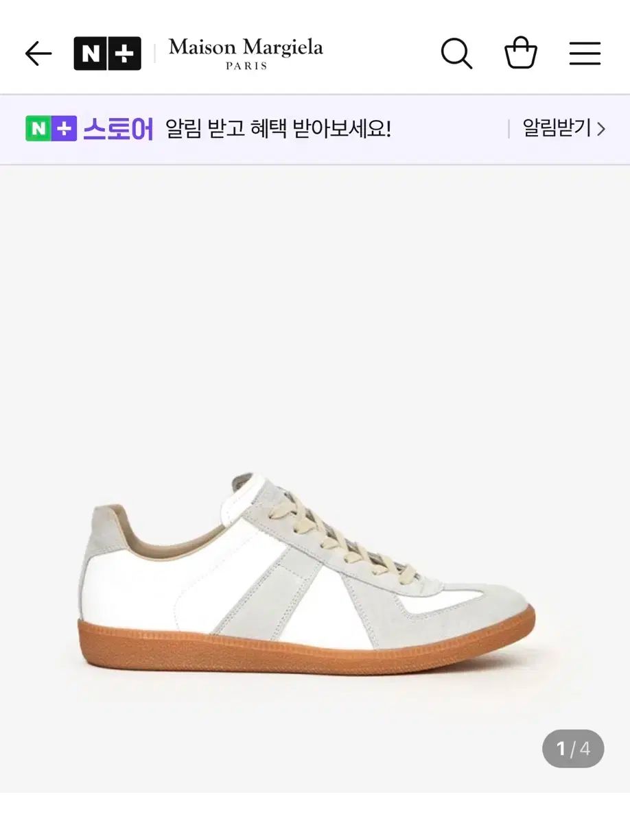 メゾンマルジェラ ドイツ軍 スニーカー EU 39